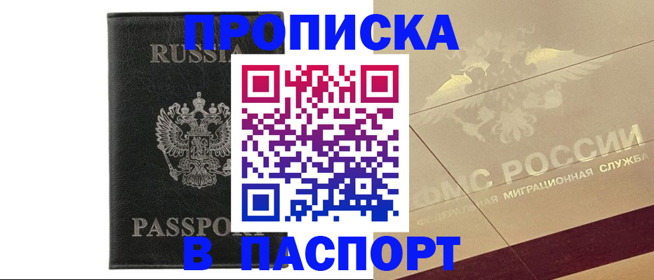 форма 3 в Рязанской области