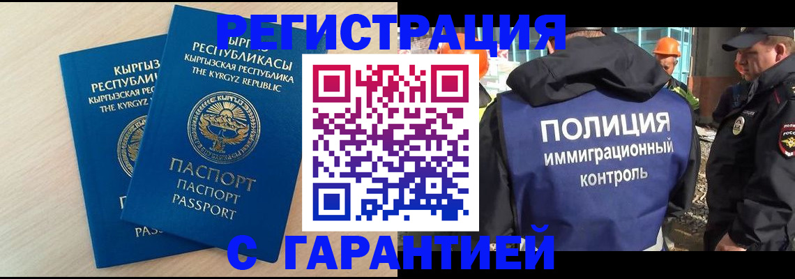 пропишу в квартире в Рязанской области